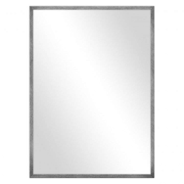 Lustro do salonu 52,5x72,5 cm srebrne w ramie glamour